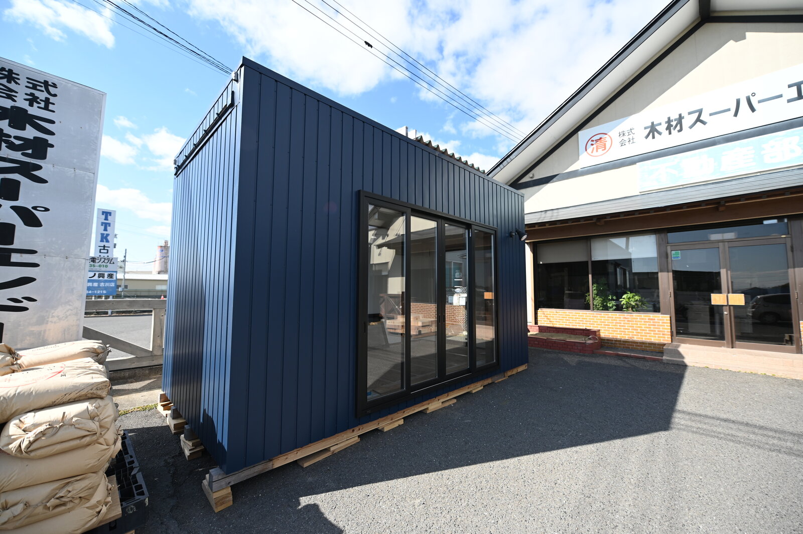 MokuLink Single